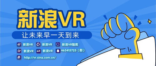 騰訊同傳獨家支持2020聯合國電子政務調查報告發布暨研討會翻譯服務