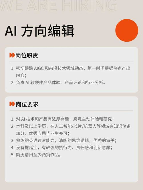 實測AirPods實時翻譯 蘋果AI最實用的功能，國行用戶還要等多久？